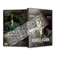 Karşılaşma - Seungbu - 2025 Türkçe Dvd Cover Tasarımı